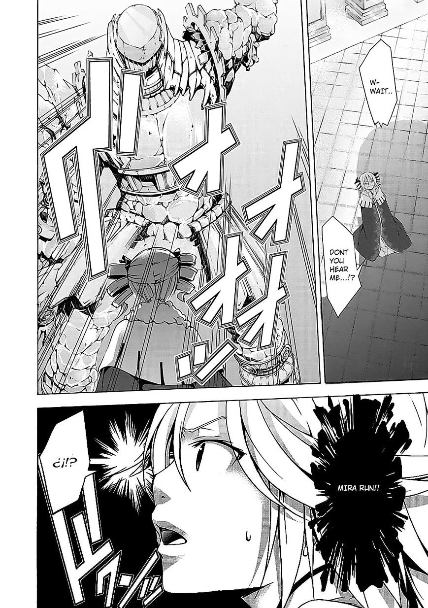 Page 12 of Chapter 50
