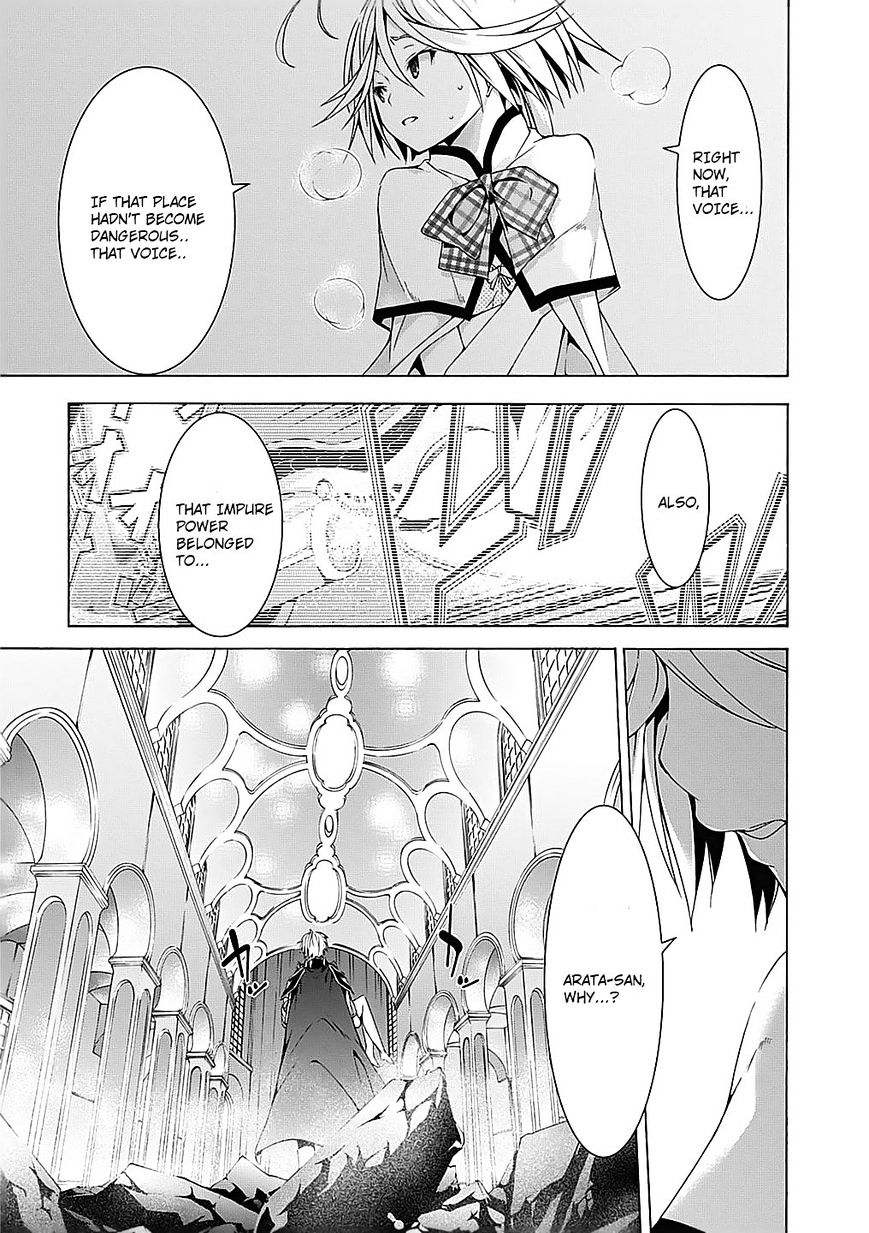 Page 15 of Chapter 50