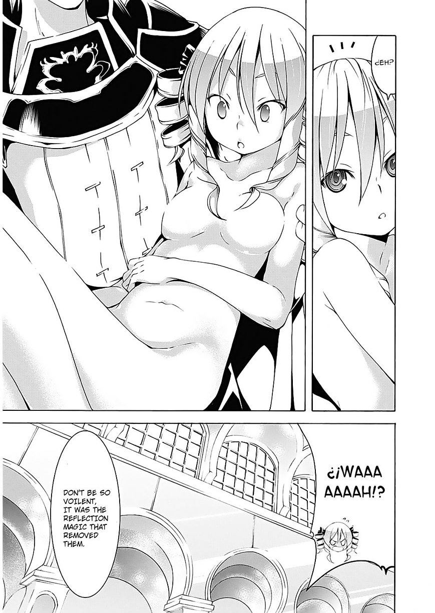 Page 17 of Chapter 50