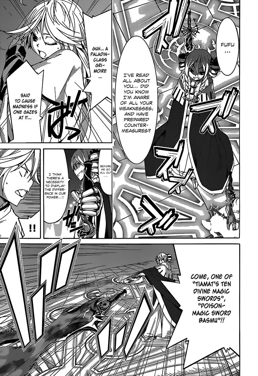 Page 20 of Chapter 50