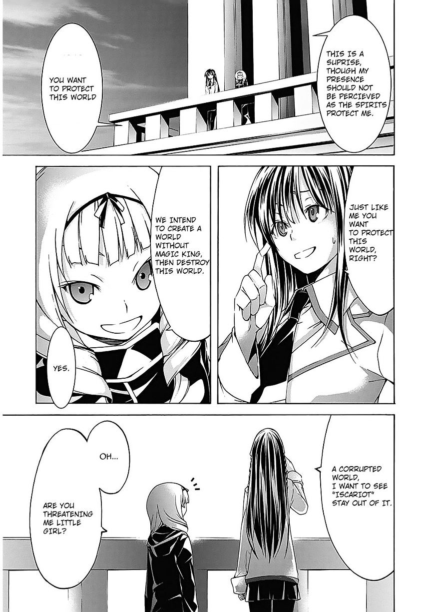 Page 21 of Chapter 50