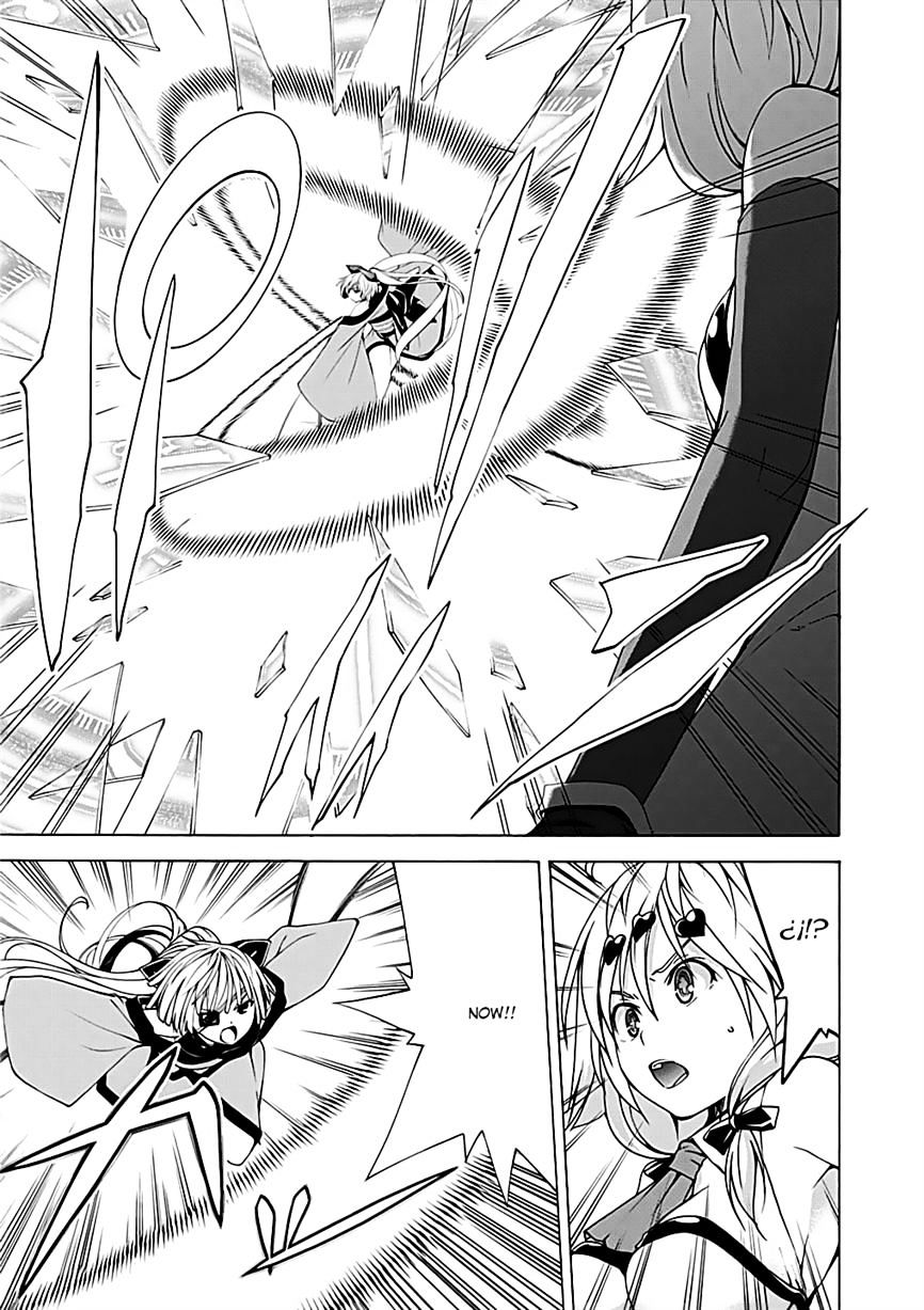 Page 3 of Chapter 51