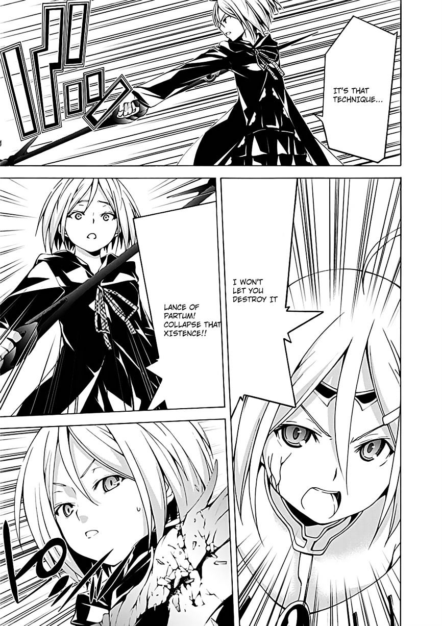 Page 15 of Chapter 51