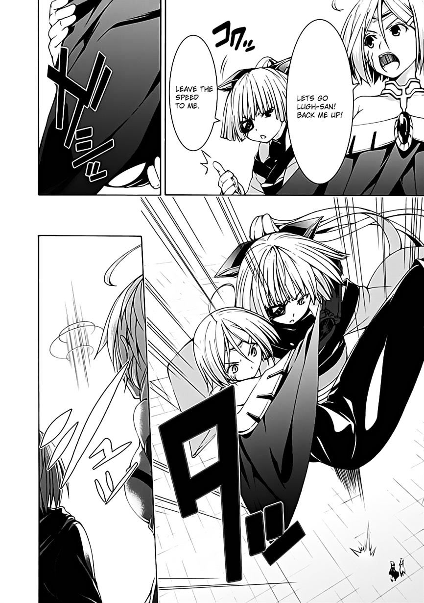 Page 2 of Chapter 52