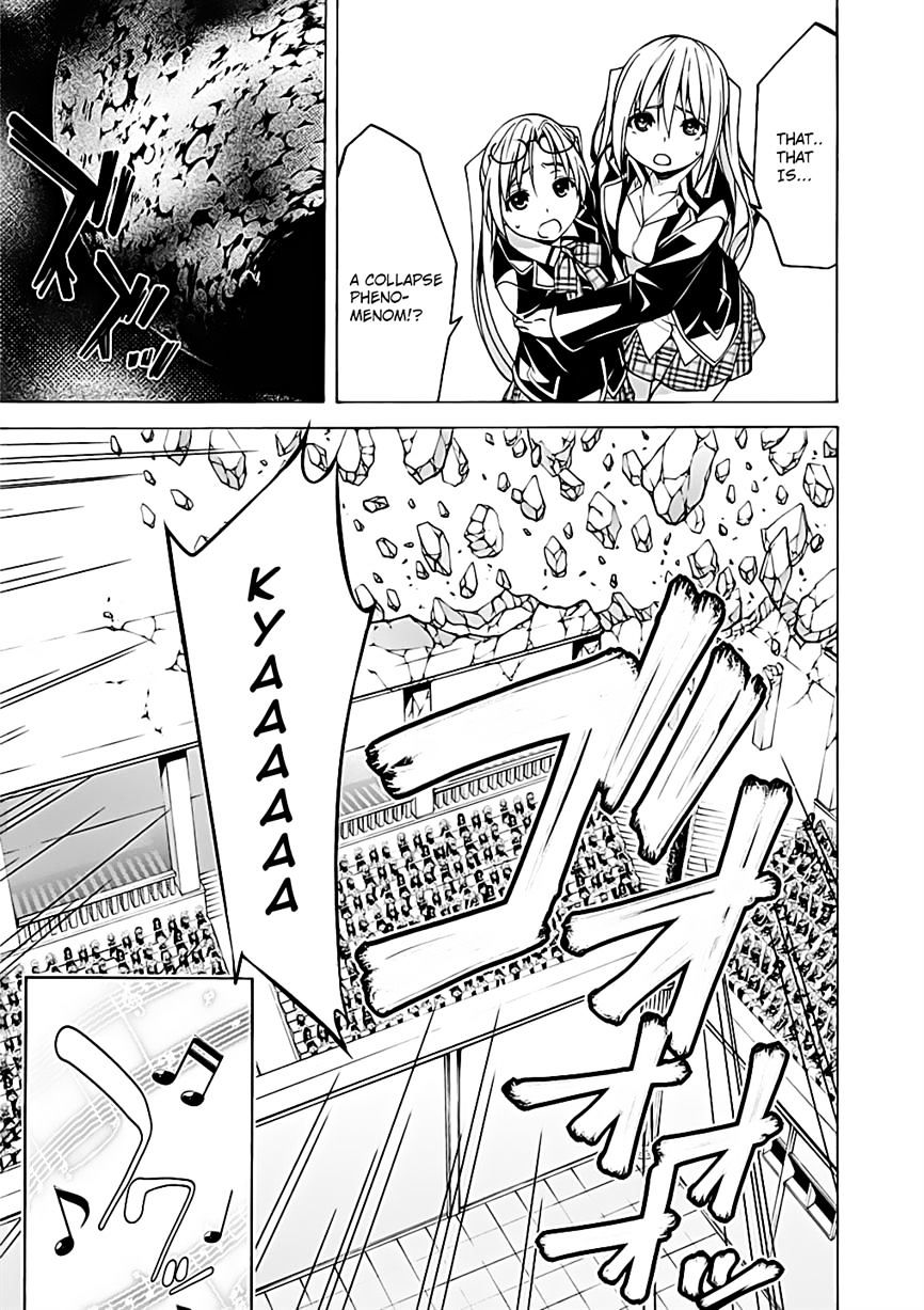 Page 7 of Chapter 52