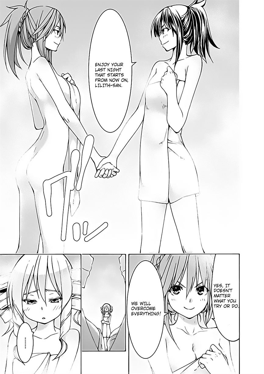 Page 25 of Chapter 52