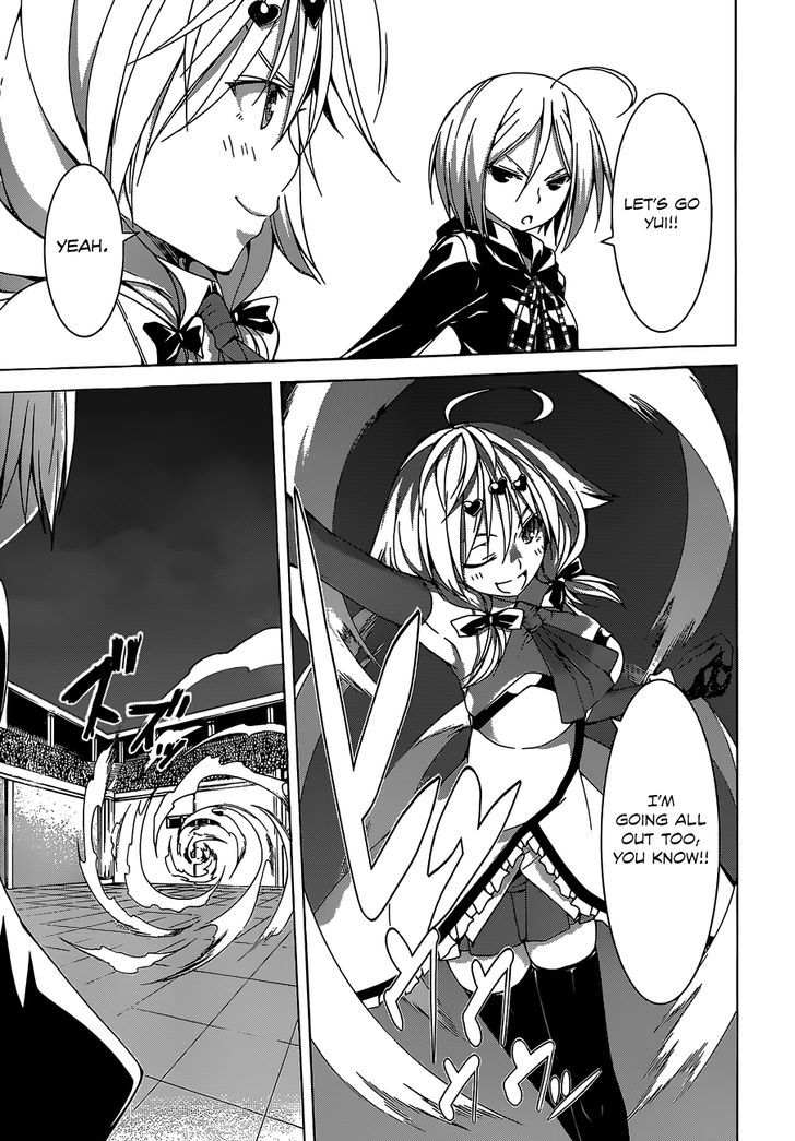 Page 6 of Chapter 53