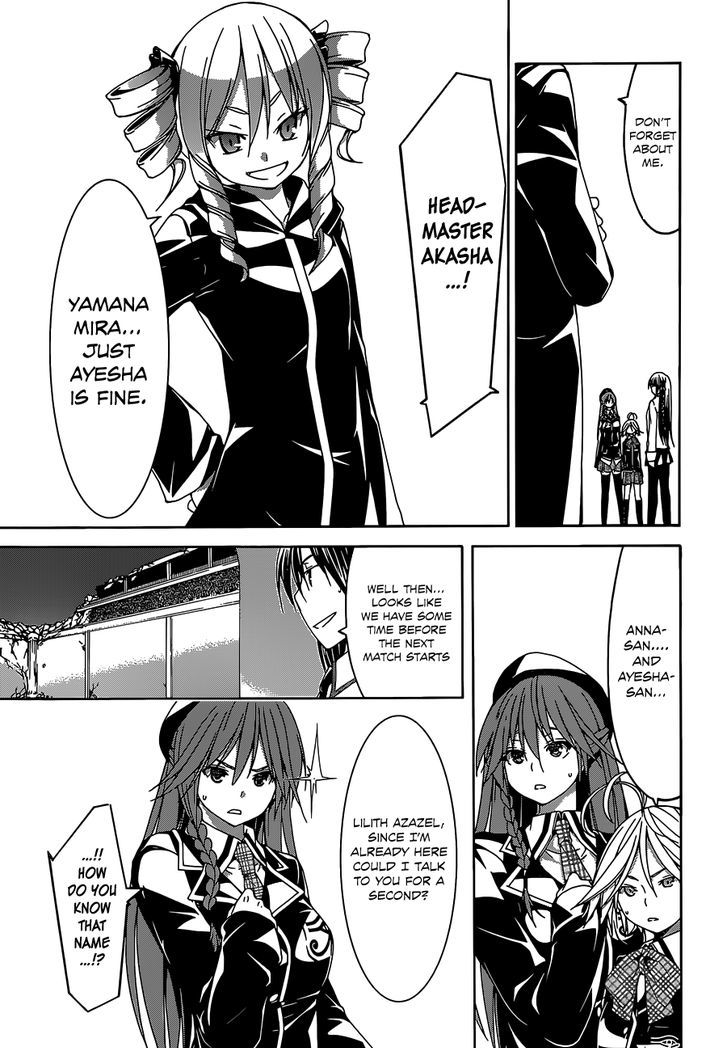 Page 20 of Chapter 53