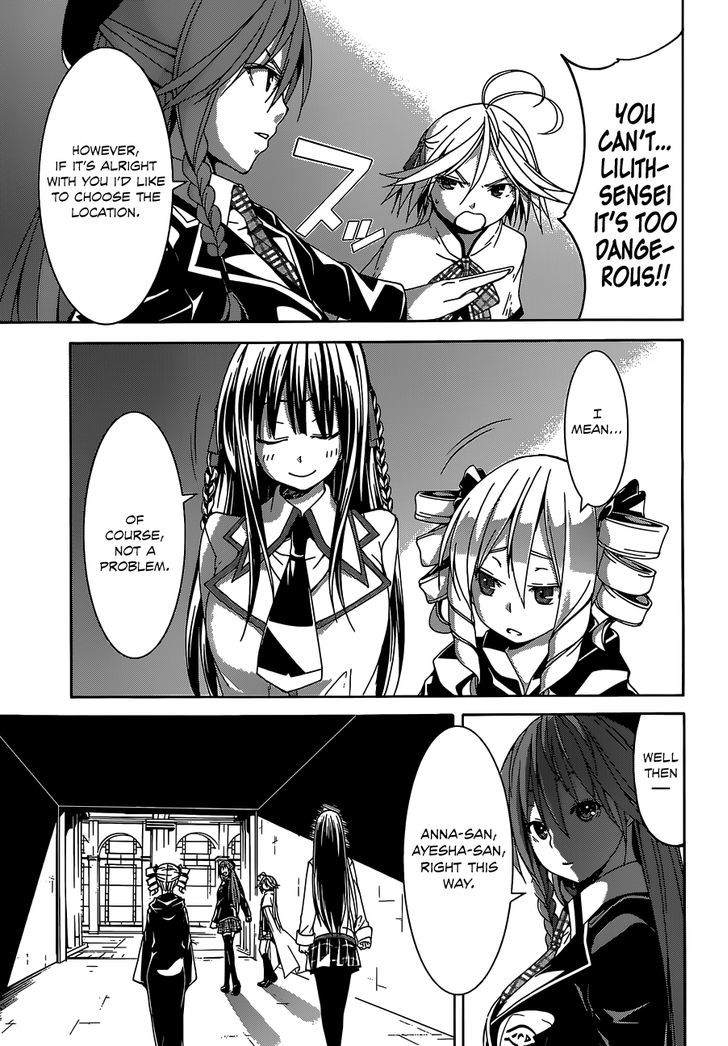 Page 22 of Chapter 53