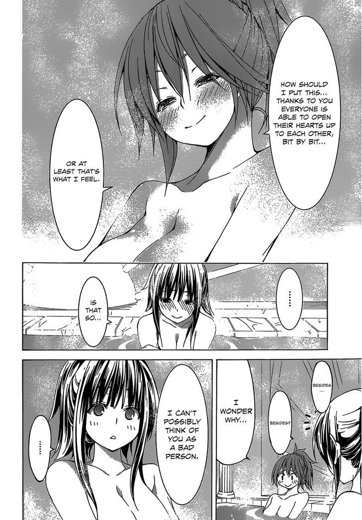 Page 25 of Chapter 53
