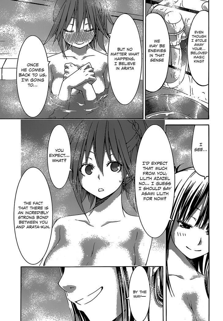 Page 26 of Chapter 53