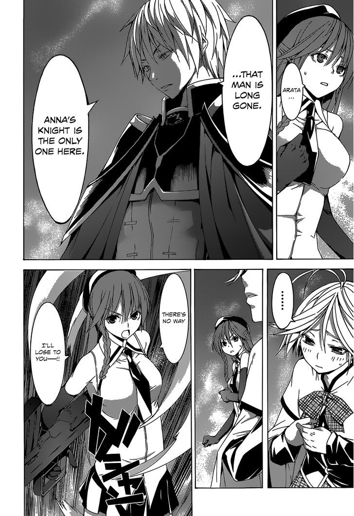 Page 6 of Chapter 54