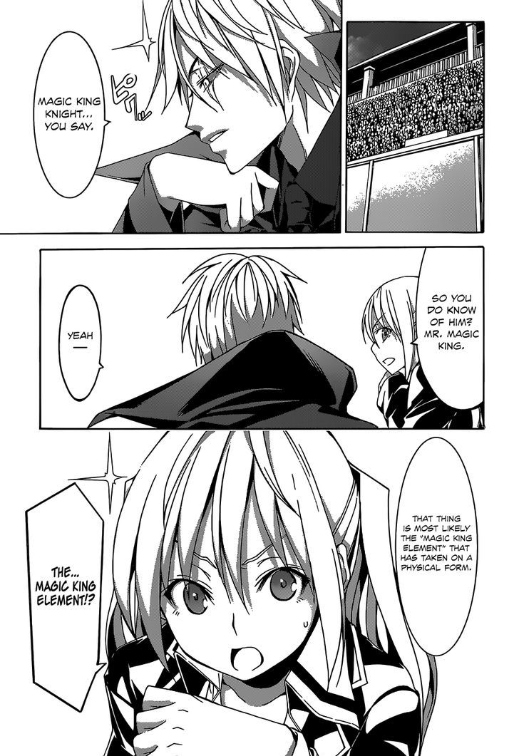 Page 7 of Chapter 54