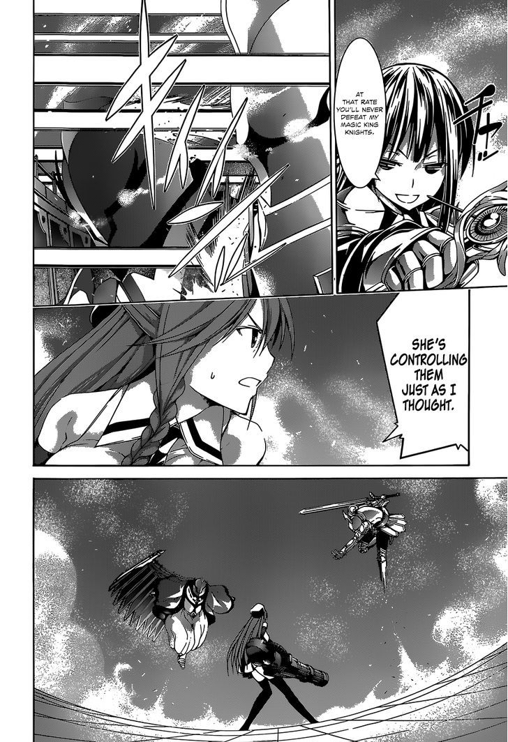 Page 12 of Chapter 54