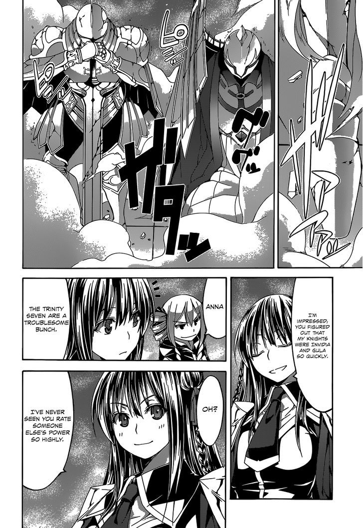 Page 14 of Chapter 54