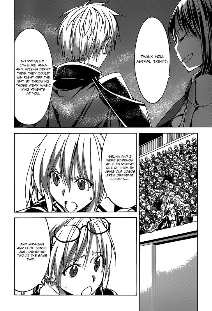 Page 20 of Chapter 54