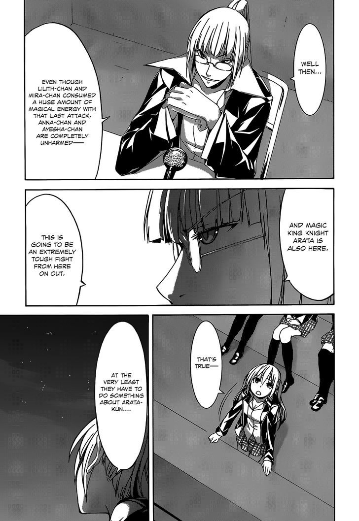 Page 21 of Chapter 54