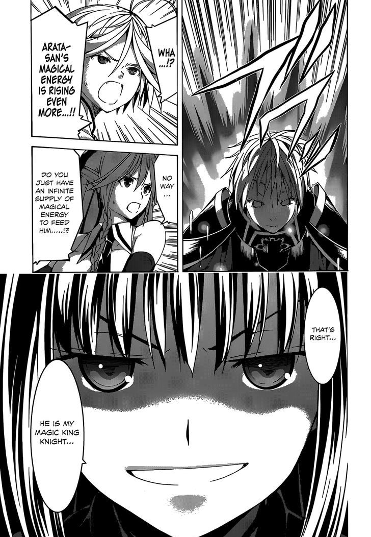Page 12 of Chapter 55