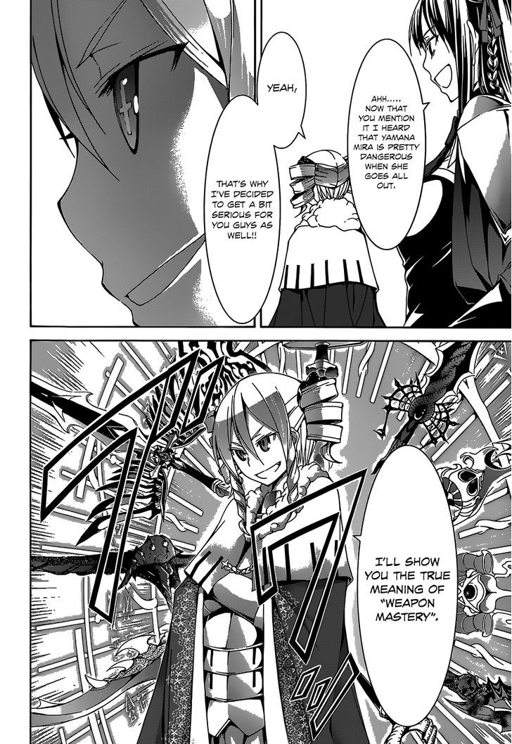 Page 15 of Chapter 55