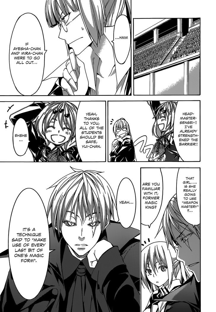 Page 16 of Chapter 55