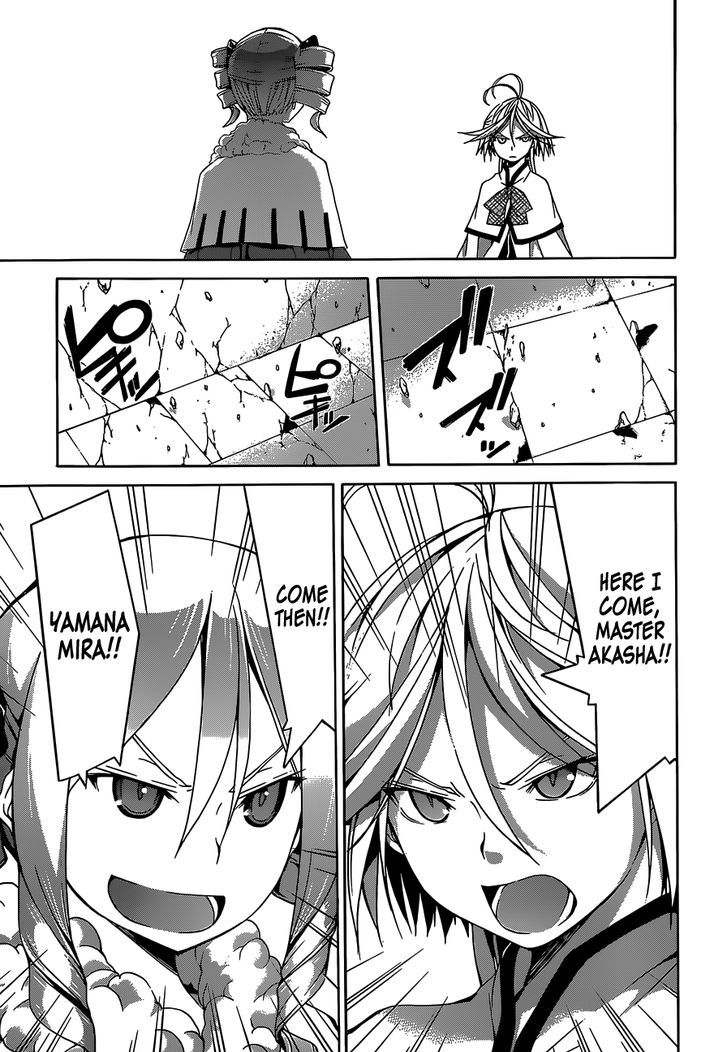 Page 18 of Chapter 55