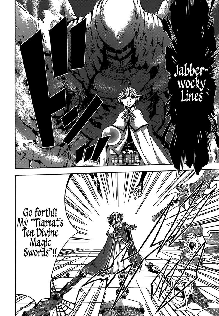 Page 19 of Chapter 55