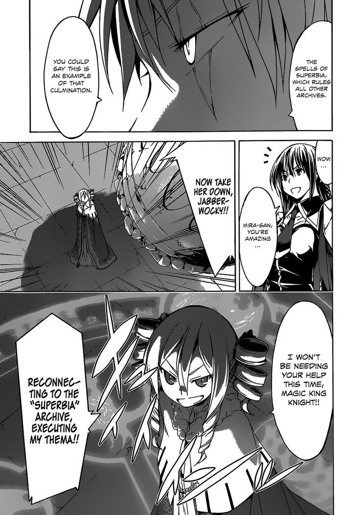 Page 22 of Chapter 55
