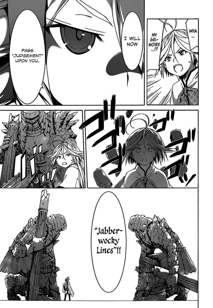 Page 24 of Chapter 55