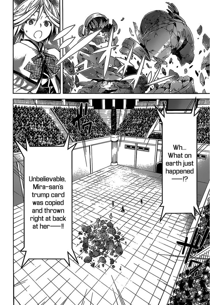 Page 26 of Chapter 55