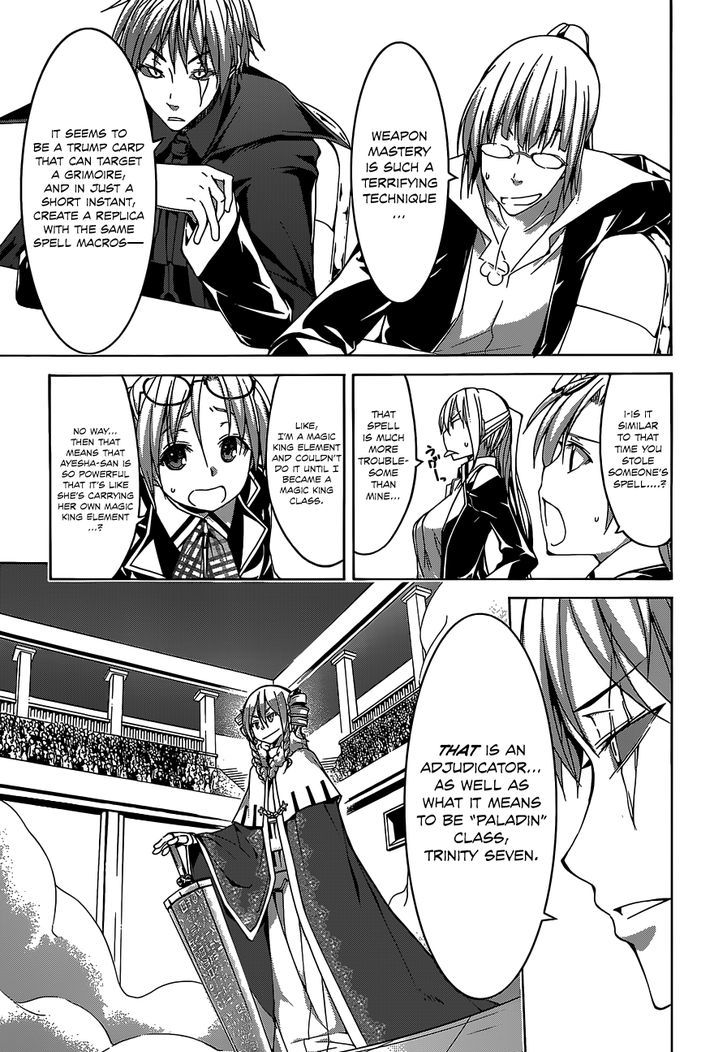 Page 27 of Chapter 55