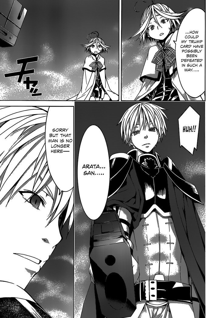 Page 29 of Chapter 55