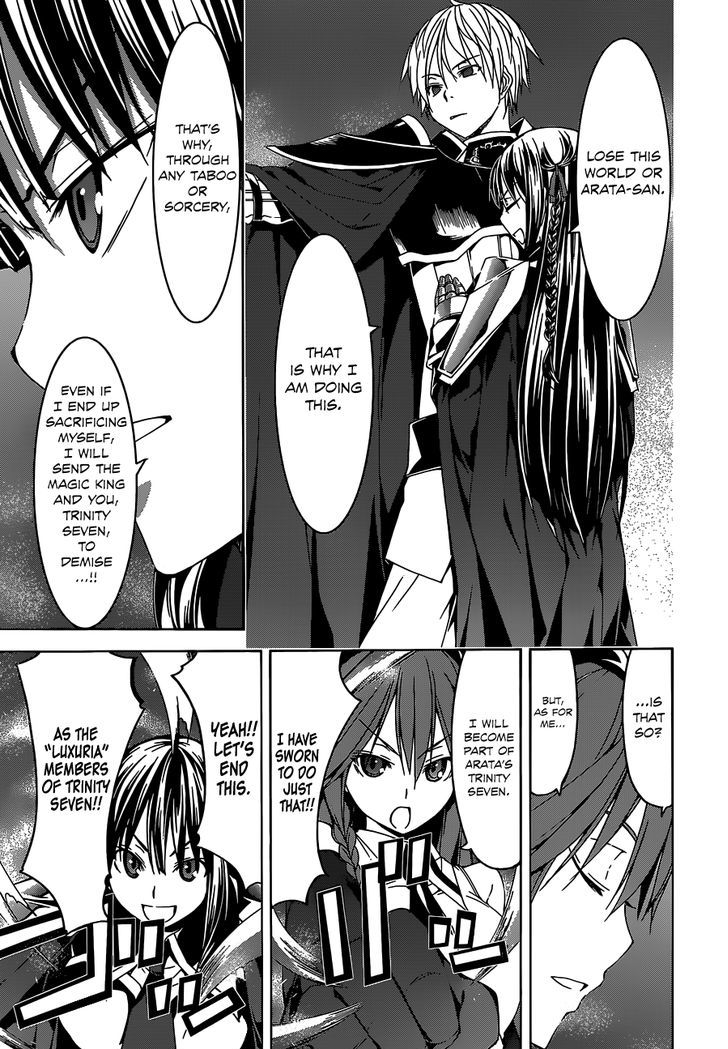 Page 31 of Chapter 55