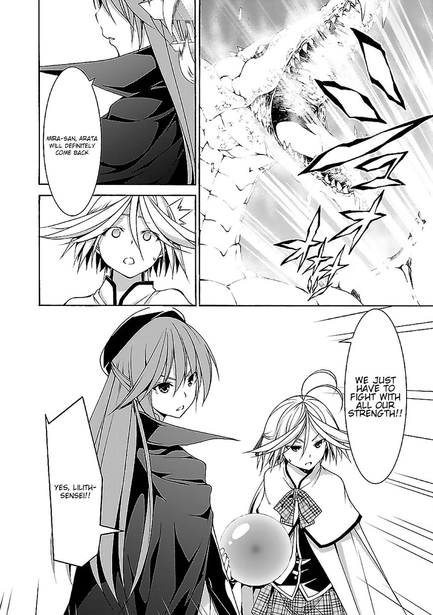 Page 8 of Chapter 56