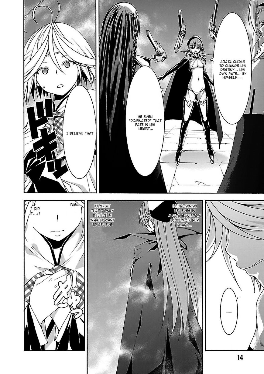 Page 14 of Chapter 56