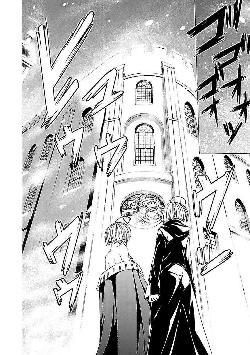 Page 18 of Chapter 56