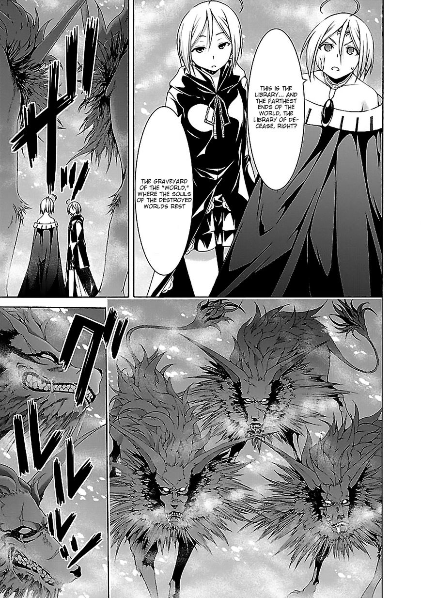 Page 19 of Chapter 56