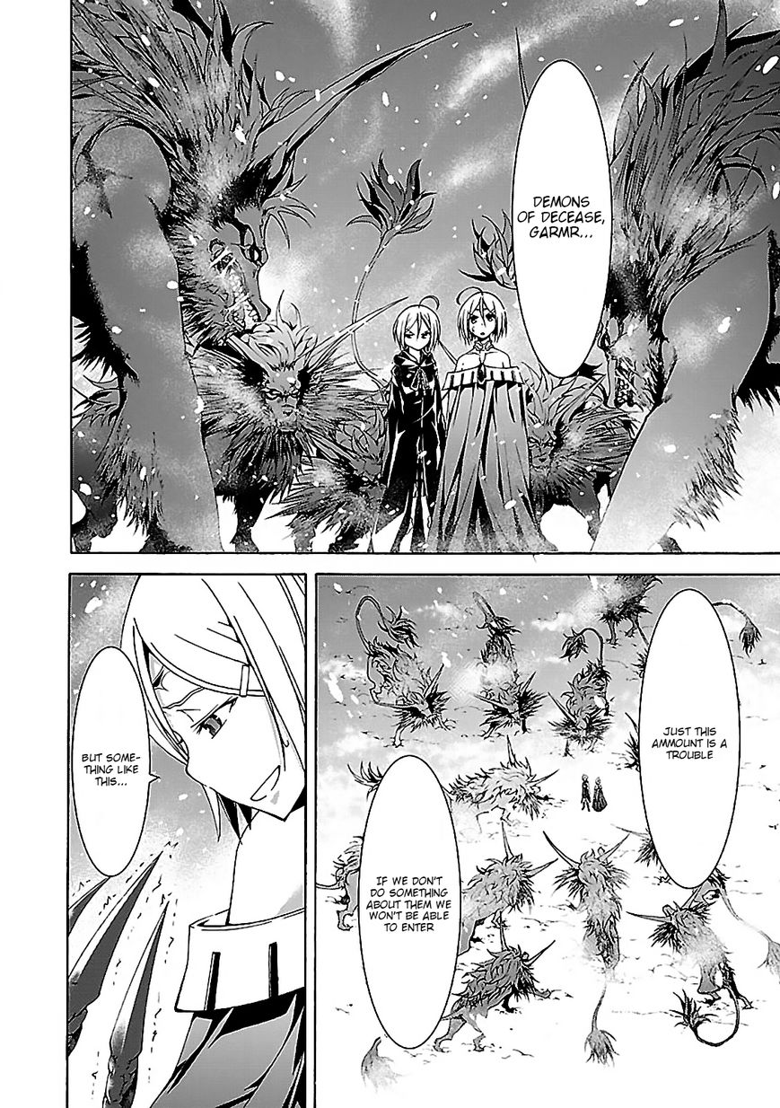 Page 20 of Chapter 56