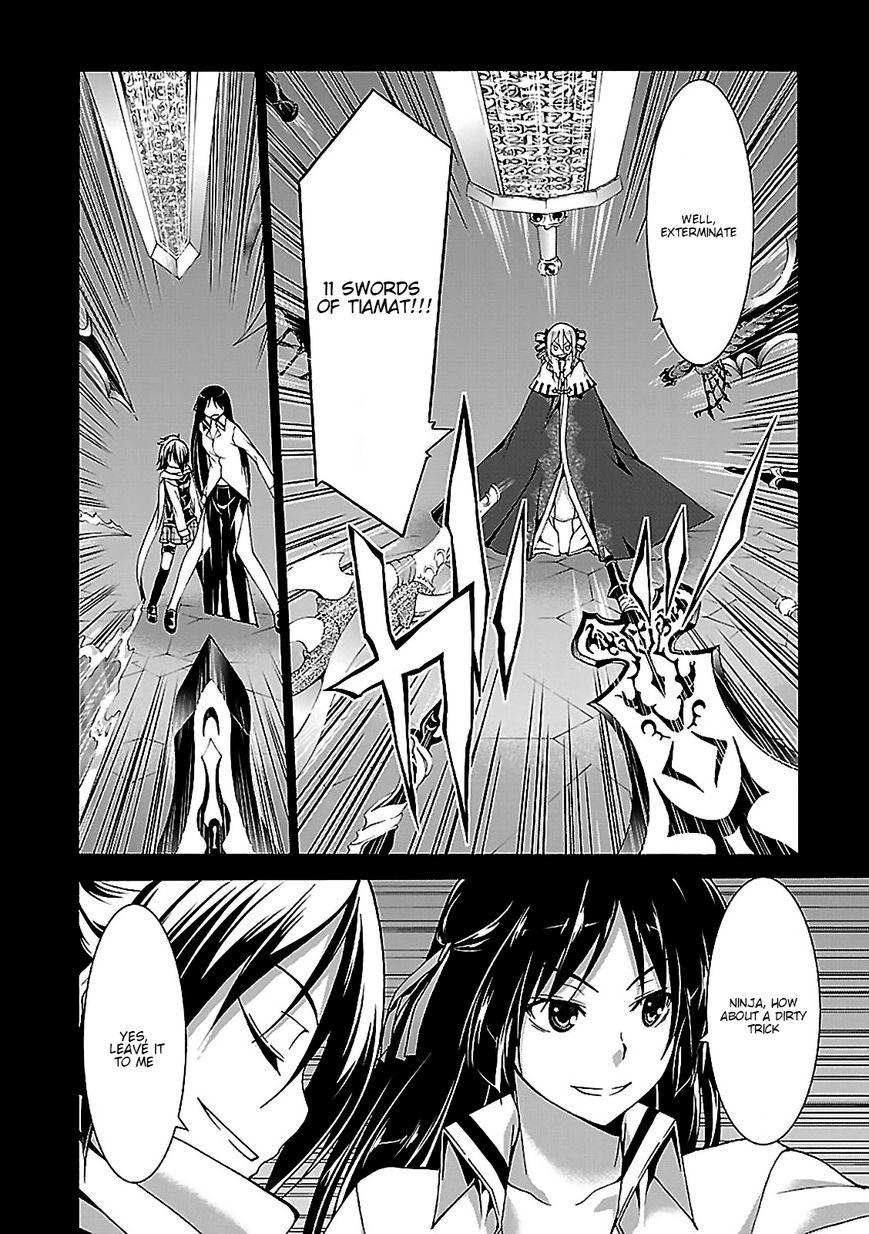 Page 25 of Chapter 56
