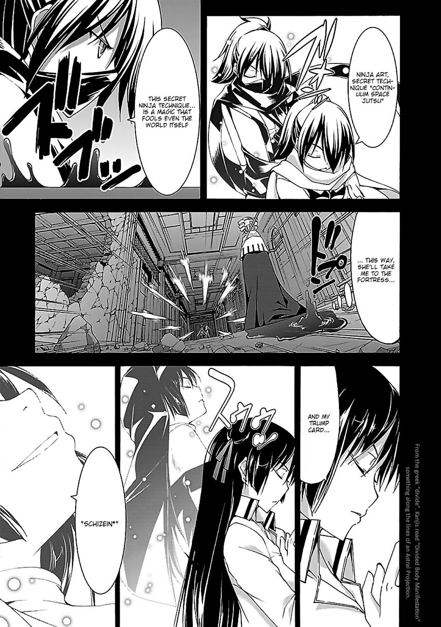 Page 26 of Chapter 56