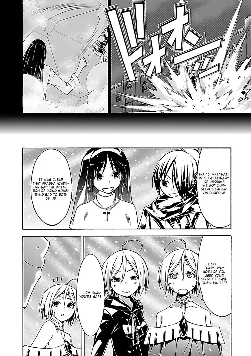 Page 27 of Chapter 56