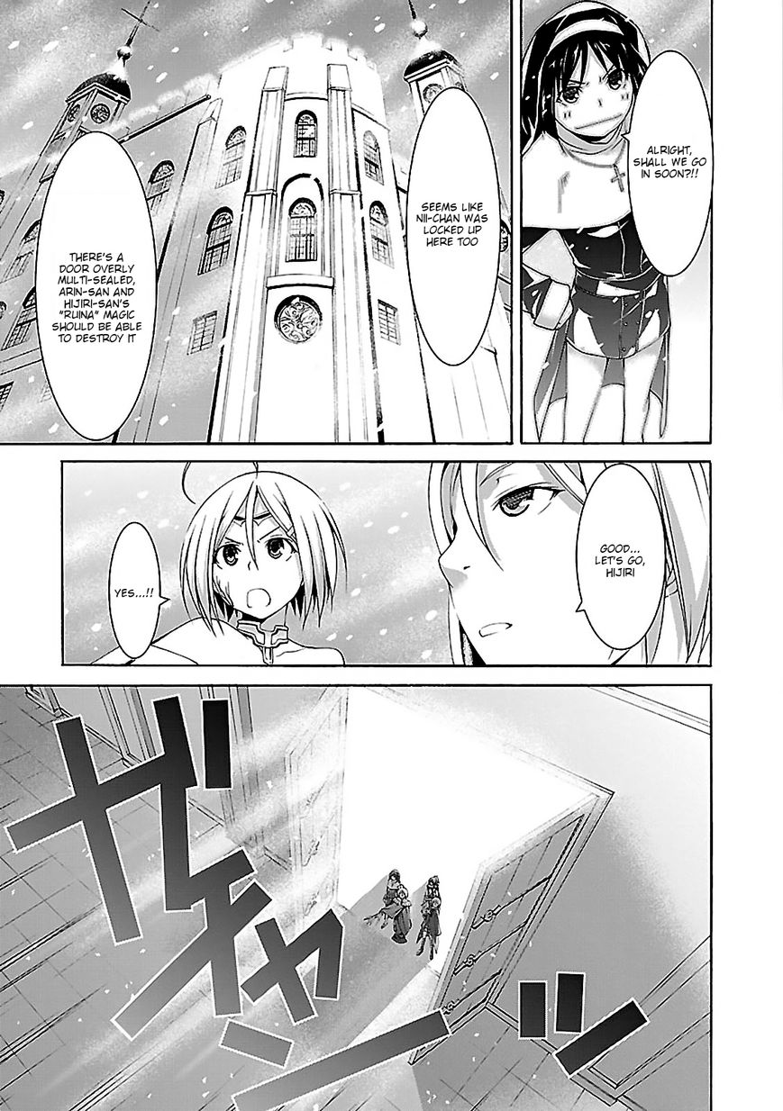 Page 28 of Chapter 56