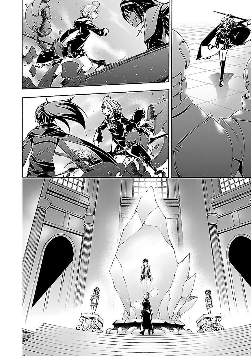 Page 37 of Chapter 56