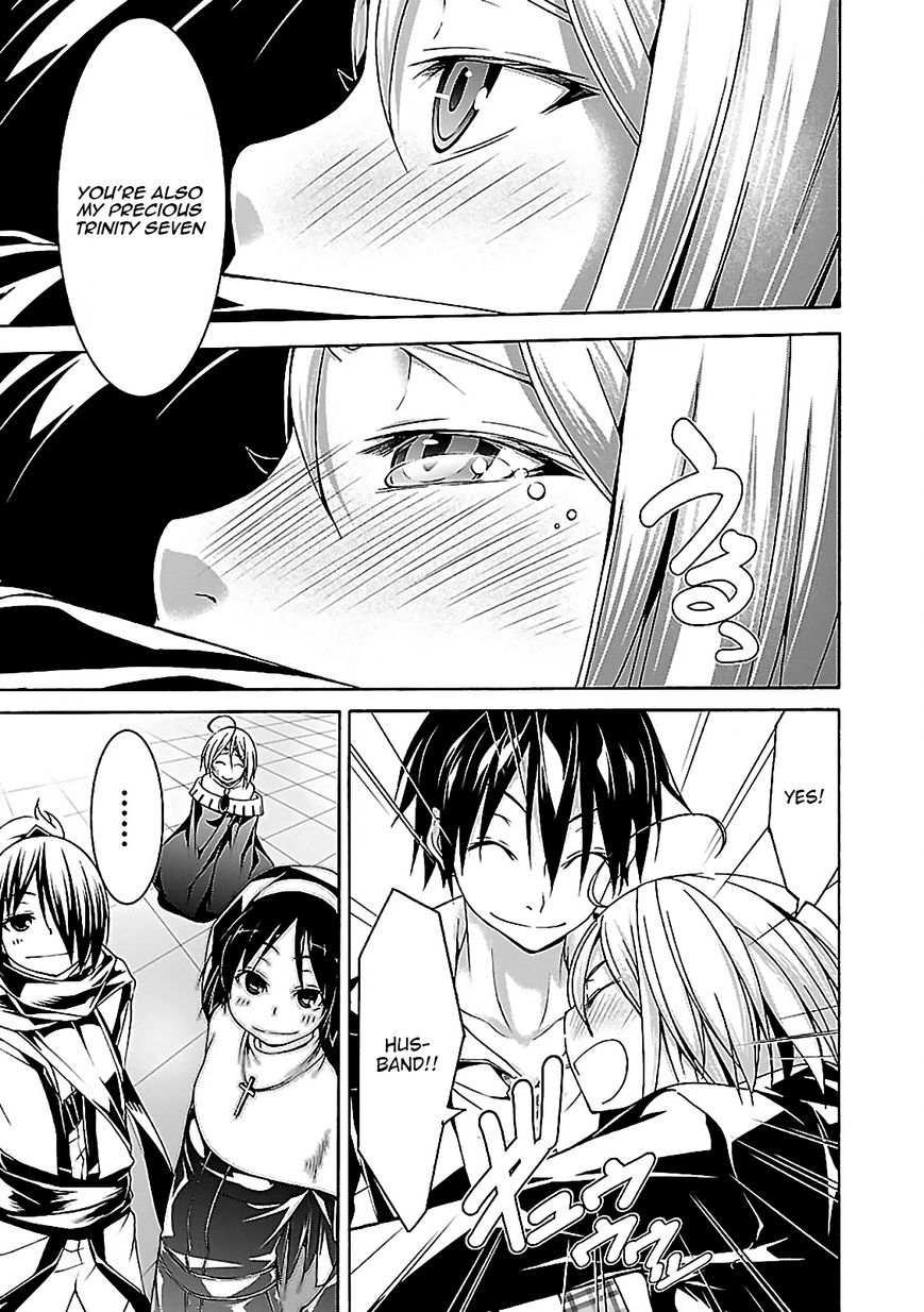 Page 43 of Chapter 56
