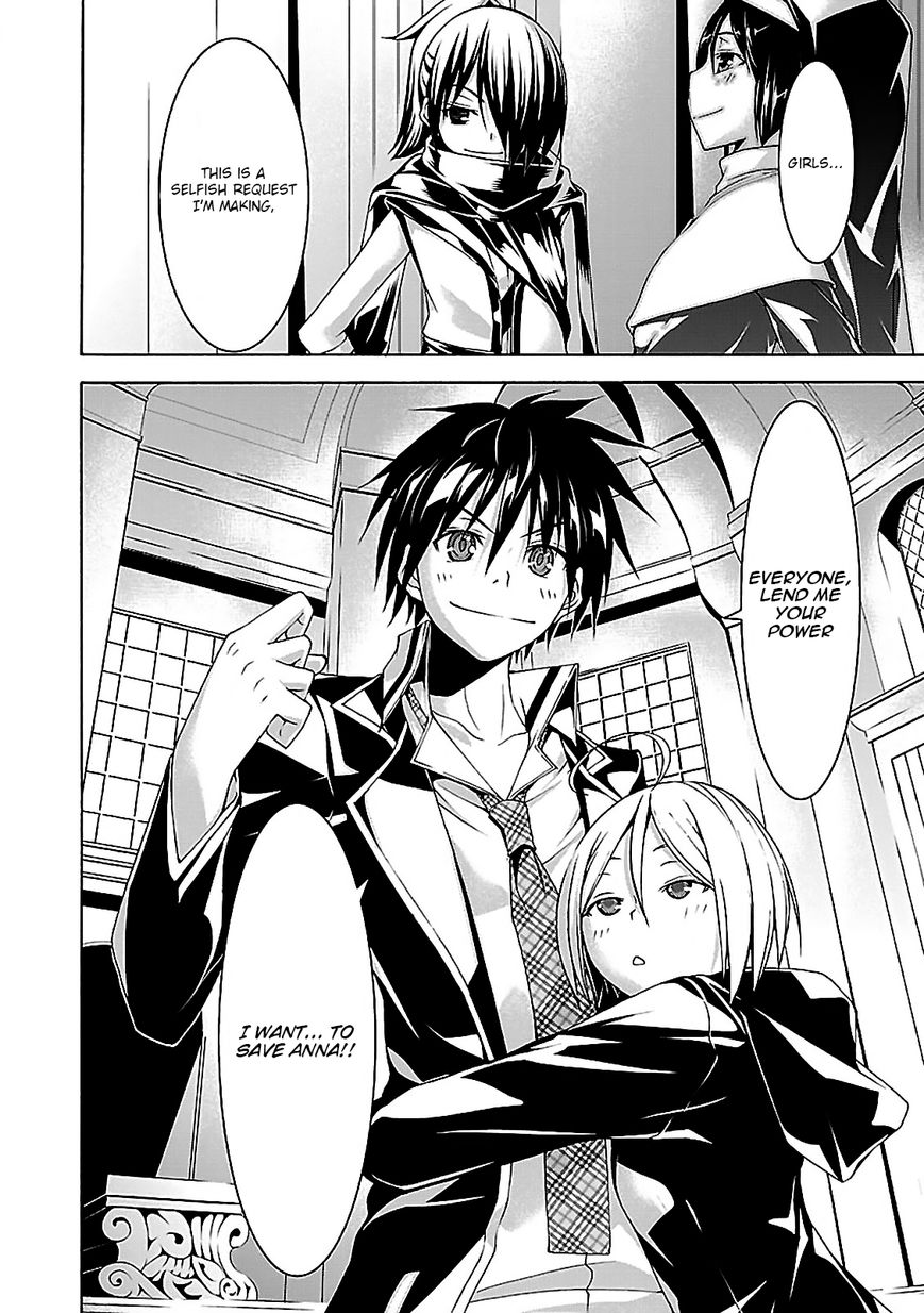 Page 44 of Chapter 56
