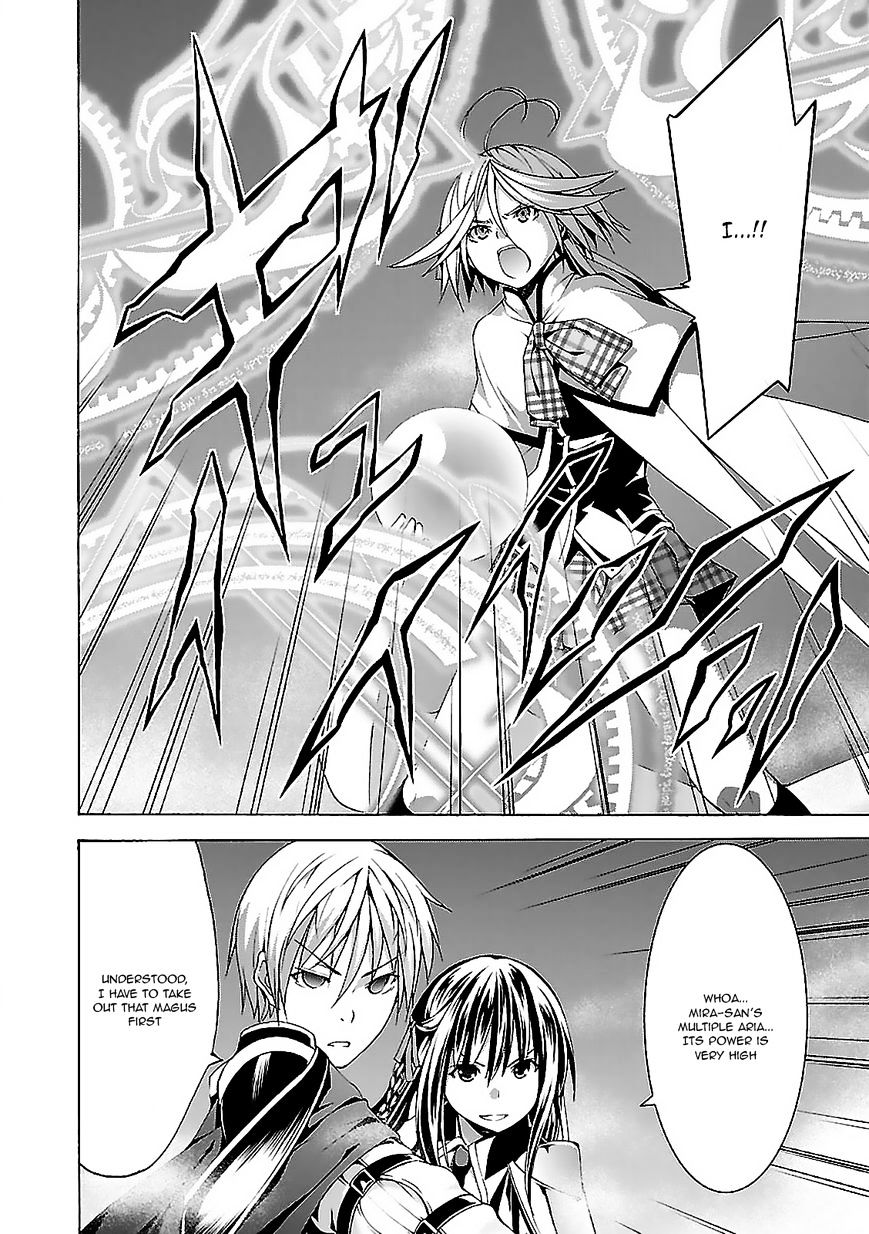 Page 6 of Chapter 57
