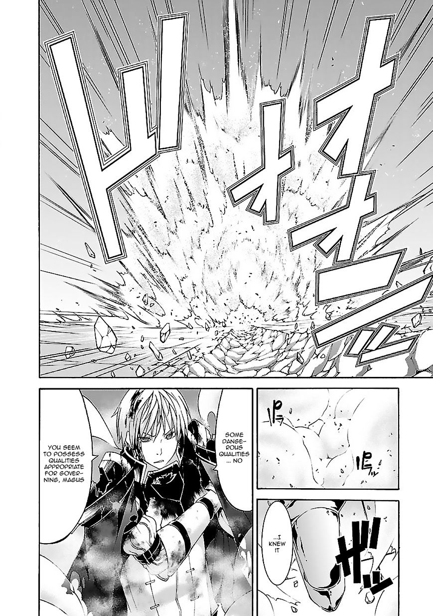 Page 10 of Chapter 57