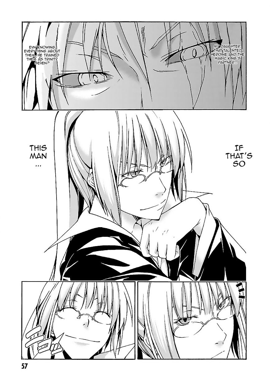 Page 13 of Chapter 57