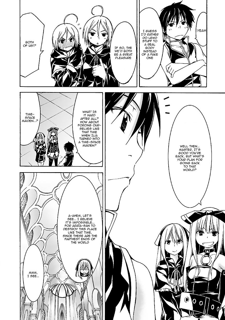 Page 16 of Chapter 57