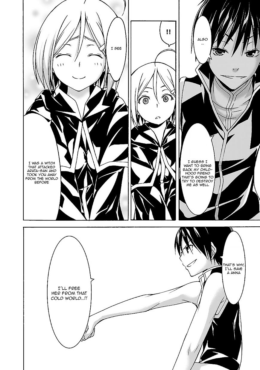 Page 20 of Chapter 57