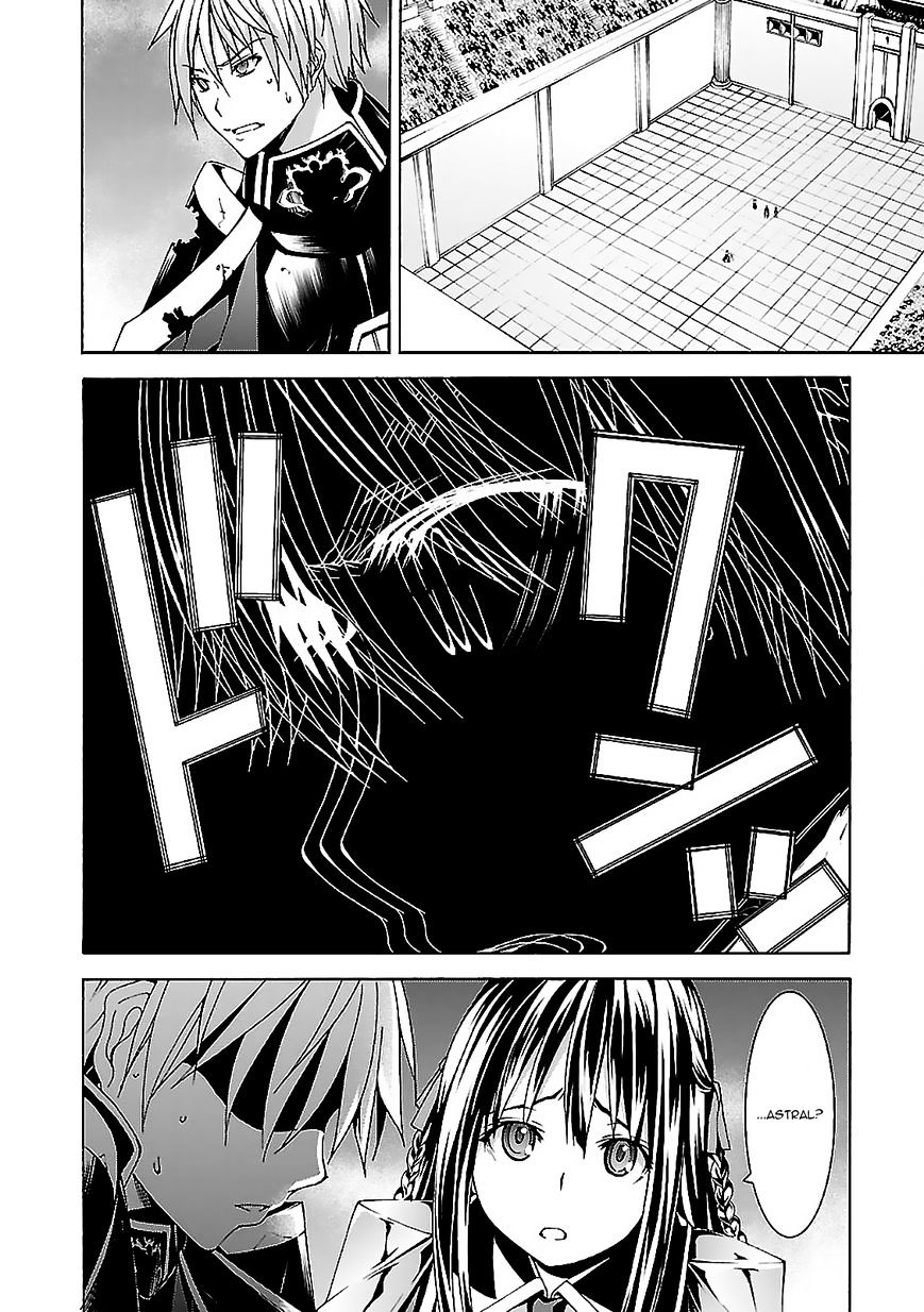 Page 22 of Chapter 57